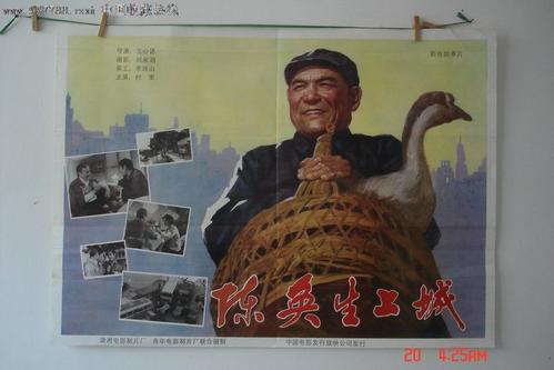 怎么买荷兰居留证